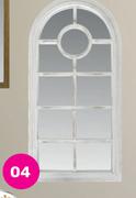 Home Quip Tudor Lane Mirror 70cm