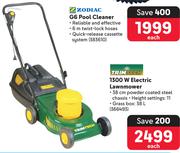 Trimtech 1300W Electric Lawnmower-Each