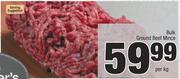 My Butcher's Choice Bulk Ground Beef Mince-Per Kg
