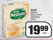 Nestle Nestum Baby Cereal (Assorted)-250g Each 