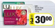 Lux Beauty Soap (Assorted)-For Any 3 x 175g