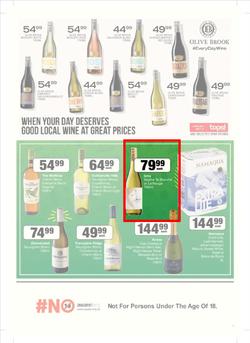 Tops at SPAR Inland (22 March - 02 April 2022), page 7