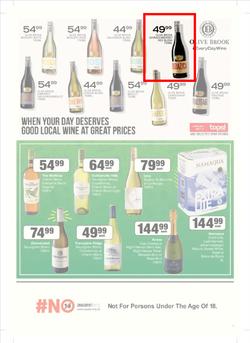 Tops at SPAR Inland (22 March - 02 April 2022), page 7