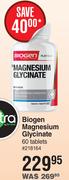 Biogen Magnesium Glycinate 60 Tablets