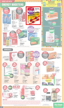 Dis-Chem : Hello Summer Time Savings (17 November - 11 December 2022), page 7
