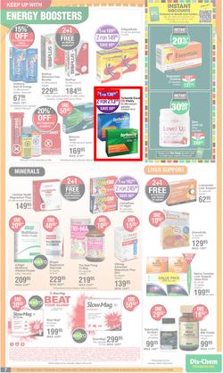 Dis-Chem : Hello Summer Time Savings (17 November - 11 December 2022), page 7