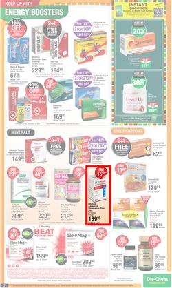Dis-Chem : Hello Summer Time Savings (17 November - 11 December 2022), page 7