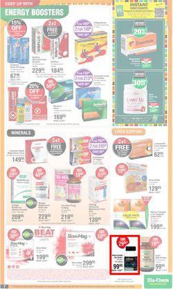 Dis-Chem : Hello Summer Time Savings (17 November - 11 December 2022), page 7