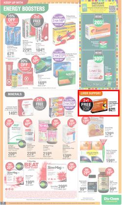 Dis-Chem : Hello Summer Time Savings (17 November - 11 December 2022), page 7