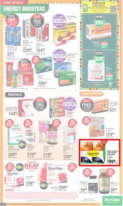 Dis-Chem : Hello Summer Time Savings (17 November - 11 December 2022), page 7