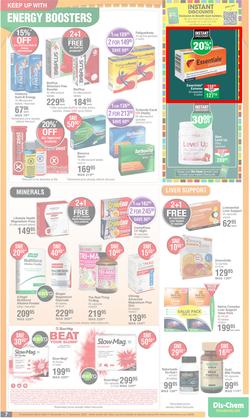 Dis-Chem : Hello Summer Time Savings (17 November - 11 December 2022), page 7