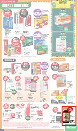 Dis-Chem : Hello Summer Time Savings (17 November - 11 December 2022), page 7