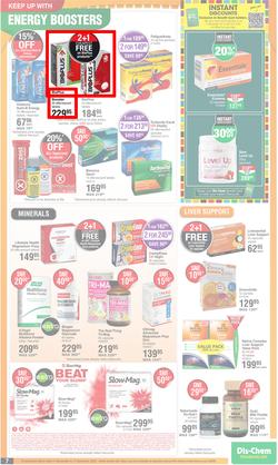 Dis-Chem : Hello Summer Time Savings (17 November - 11 December 2022), page 7