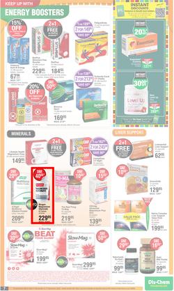 Dis-Chem : Hello Summer Time Savings (17 November - 11 December 2022), page 7