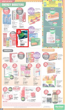 Dis-Chem : Hello Summer Time Savings (17 November - 11 December 2022), page 7