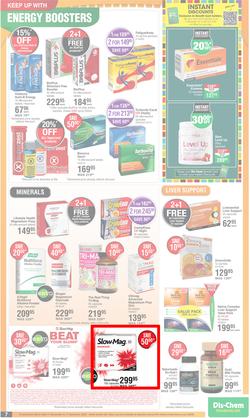 Dis-Chem : Hello Summer Time Savings (17 November - 11 December 2022), page 7