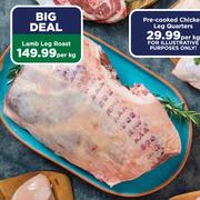 Lamb Leg Roast-Per Kg