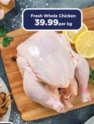 Fresh Whole Chicken-Per Kg
