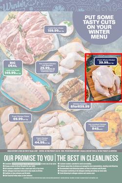 Food Lovers Market Inland : Winter Carnival (27 July - 2 August 2020), page 7