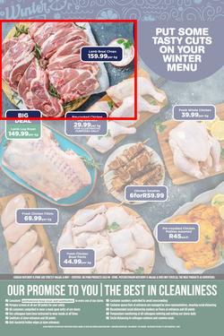 Food Lovers Market Inland : Winter Carnival (27 July - 2 August 2020), page 7