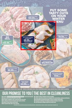 Food Lovers Market Inland : Winter Carnival (27 July - 2 August 2020), page 7