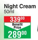 Mineraline Time It Night Cream-50ml