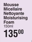 Payot Mousse Micellaire Nettoyante Moisturising Foam-150ml