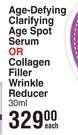 Dermactin-TS Age Defying Clarifying Age Spot Serum Or Collagen Filler Wrinkle Reducer-30ml Each
