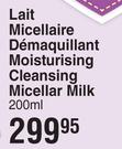 Payot Lait Micellaire Demaquillant Moisturising Cleansing Micellar Milk-200ml