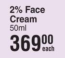 Dermastine 2% Face Cream-50ml Each