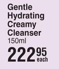 Dermastine Gentle Hydrating Creamy Cleanser-150ml Each
