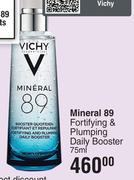 Vichy Mineral 89 Fortifying & Plumping Daily Booster-75ml