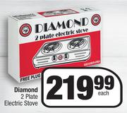Diamond 2 Plate Electric Stove-Each