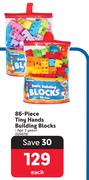 Basic Building 86 Piece Tiny Hands Building Blocks-Each