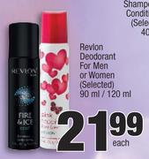 Revlon Deodorant For Men Or Women (Selected)-90ml/120ml Each
