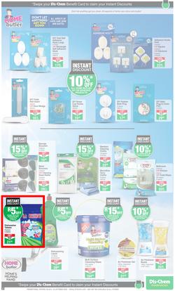 Dis-Chem : Exclusive Brands (06 October - 23 October 2022), page 7