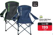 Camp Master Classic 200 Chair 381723, 381724-Each