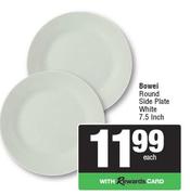 Bowei Round Side Plate White 7.5 Inch-Each