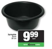 Springtide Basin 38cm-Each
