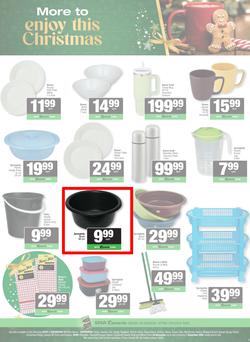 SPAR & SUPERSPAR Mthatha : Christmas Super Savings (24 November - 07 December 2025), page 7