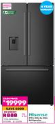 Hisense 575L Side By Side Refrigerator