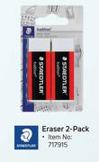 Staedtler Eraser 2-Pack
