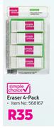 Simple Choice Eraser 4-Pack