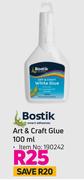 Bostik Art & Craft Glue-100ml