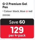 G-2 Premium Gel Pen-Per 4 Pack