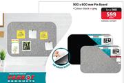 Parrot 900 x 600mm Pin Board-Each