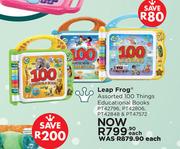 Leap Frog Assorted 100 Things Educational Books PT42796, PT42806, PT42848 & PT47572-Each