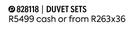Easy-Care Microfibre Polyester 28 Piece Duvet Set (Double)
