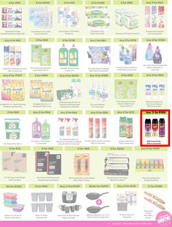 Game : More 4 Less (01 February - 30 April 2025), page 7