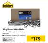 Builders 5Kg Round Wire Nails 480388-75mm X 55mm